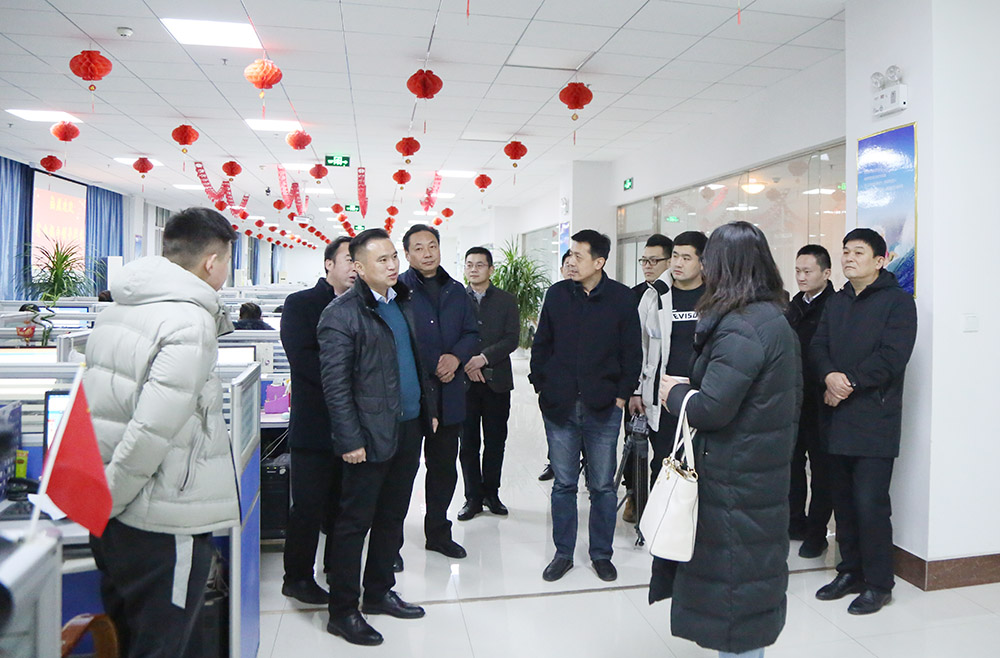 Приветствуем руководителей провинциального телеканала для посещения China Coal Group