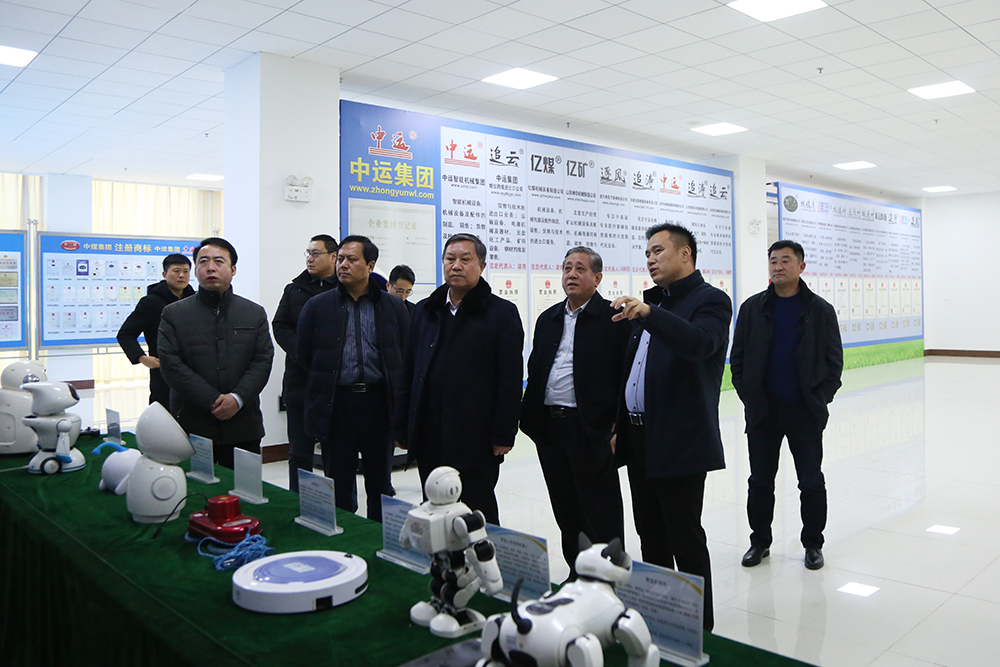 Приветствуем лидеров электромеханической компании Xianhe в China Coal Group