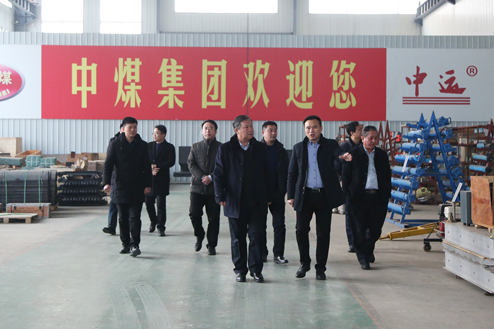 Приветствуем лидеров электромеханической компании Xianhe в China Coal Group