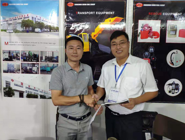 Поздравления China Coal Group по заказу VIIF во Вьетнаме превысили 3 миллиона долларов