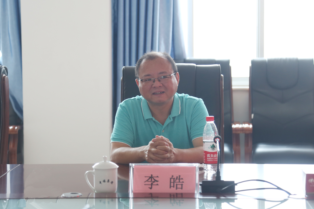 Теплое приветствие Руководители Handan Iron Steel Group посетят China Coal Group Inspection Сотрудничество