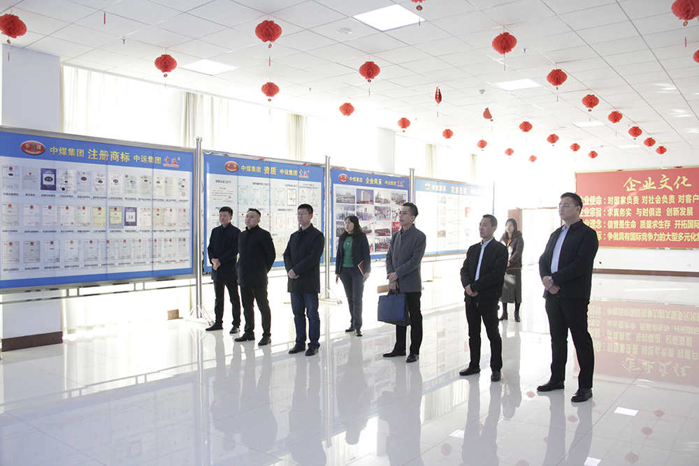 Поздравляем China Coal Jining City Промышленно-информационный бизнес-колледж профессионального обучения за то, что он был признан базой для обучения талантов