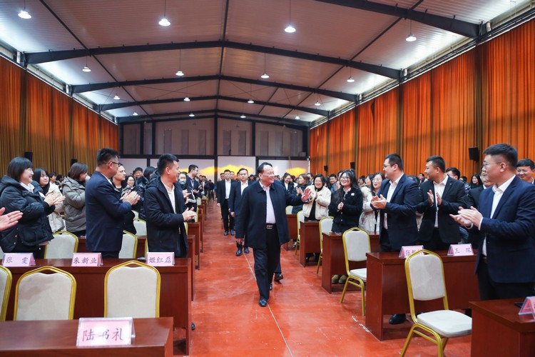 Успешно проведена конференция по обещаниям China Coal Group и China Shipping Group 2024
