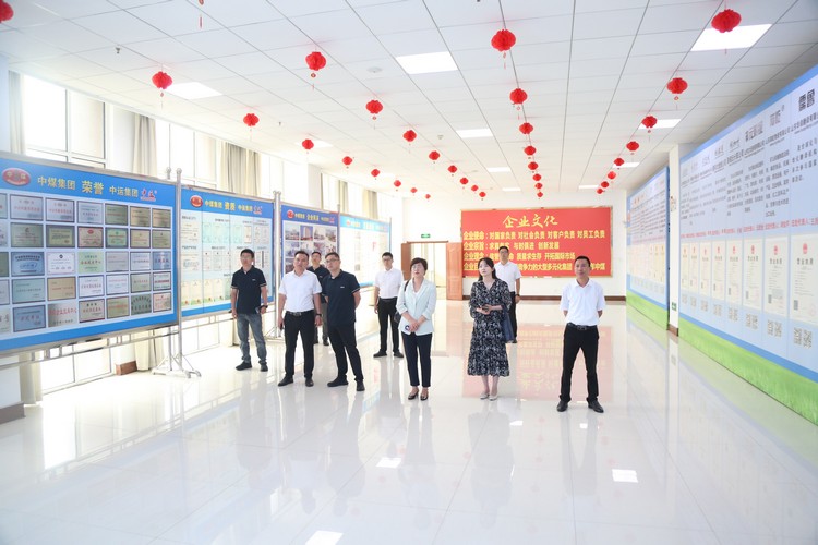 Компания SHANDONG PORT GROUP Co.LTD. Лидеры посетили китайскую угольную группу для сотрудничества